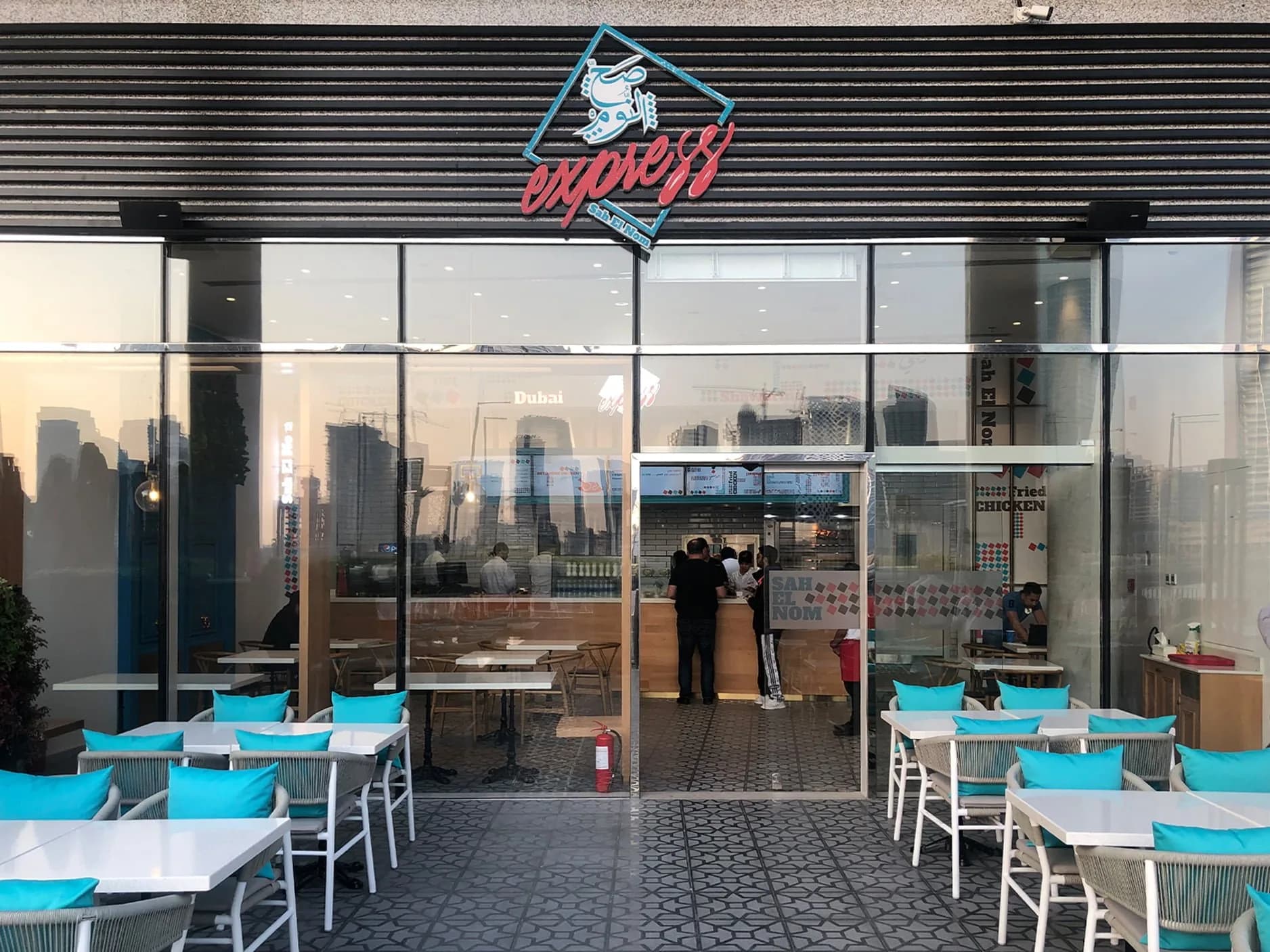 Restaurant Interior Design
